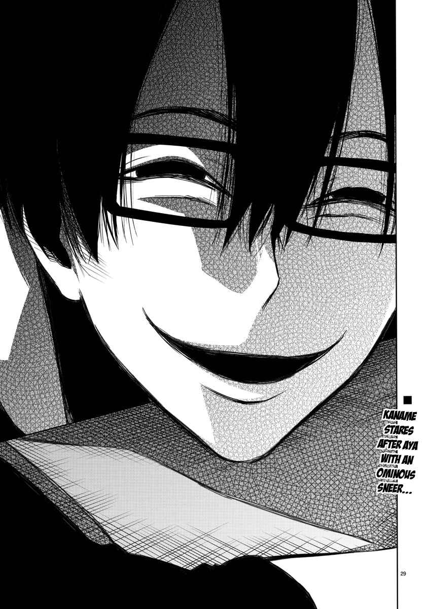 Page 29 Chapter 34 Magical Girl Site