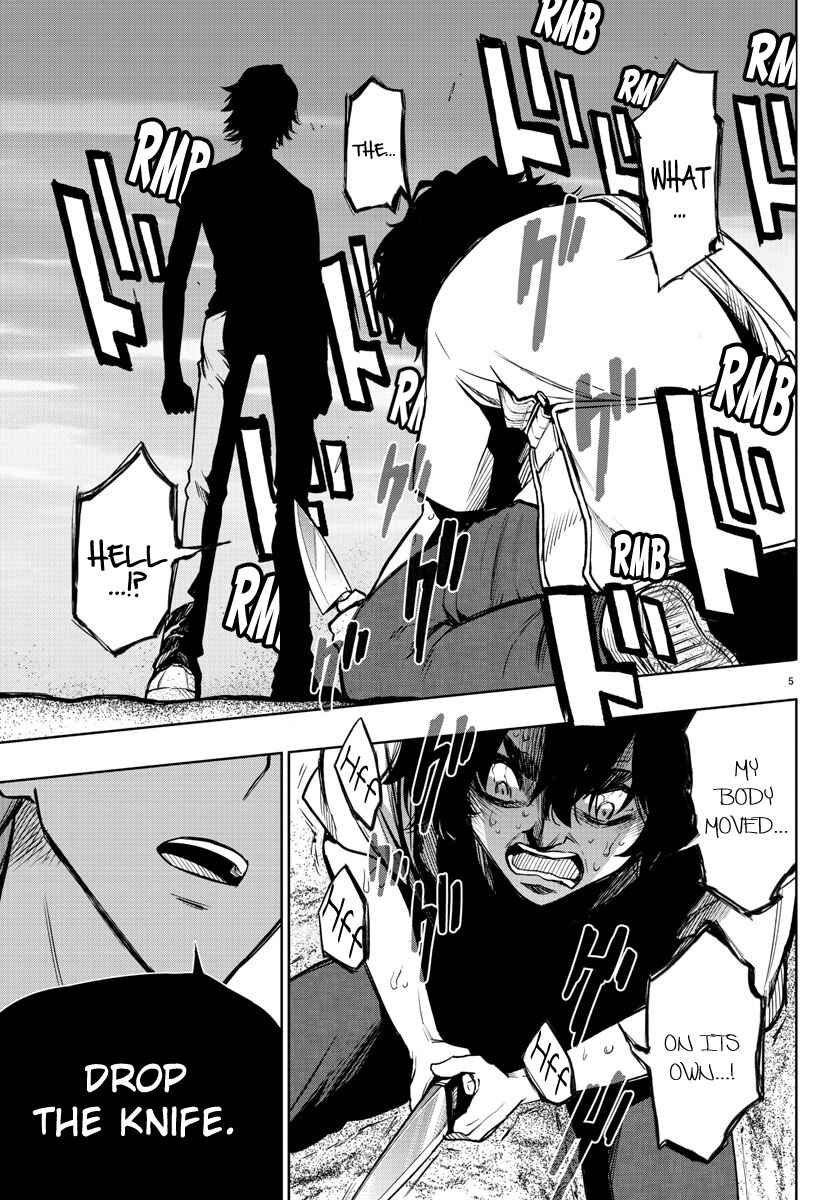 Page 5 Chapter 34 Magical Girl Site
