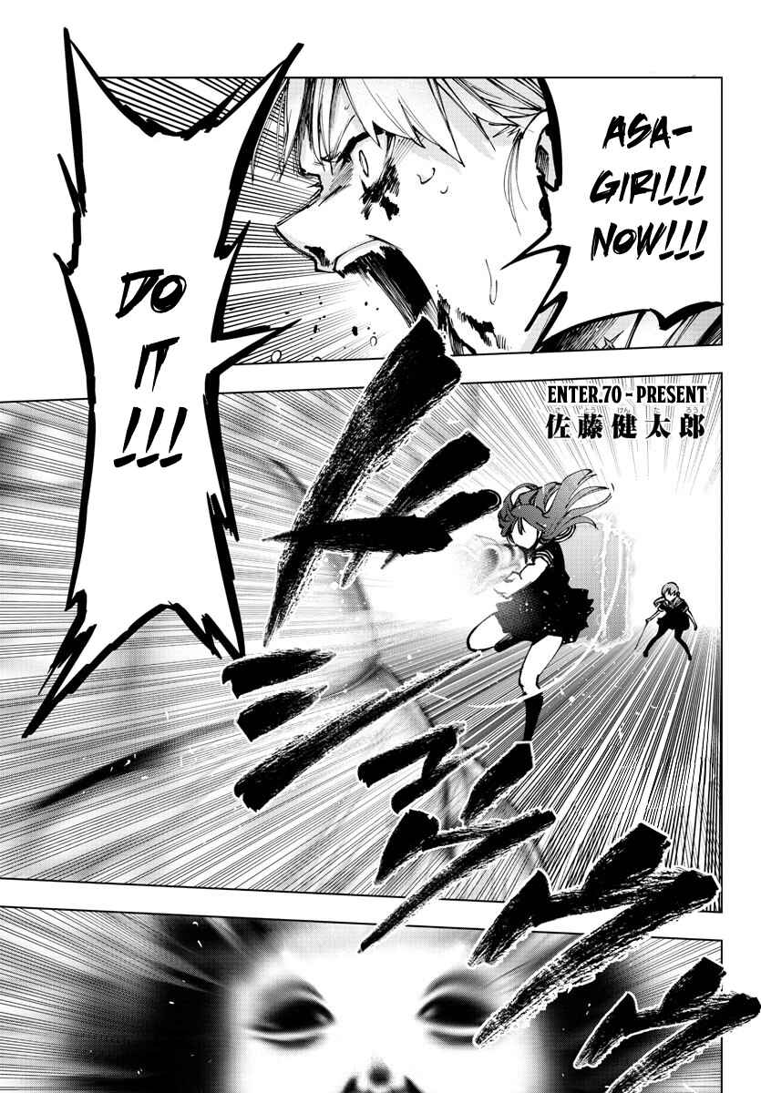 Page 1 Chapter 125 Magical Girl Site