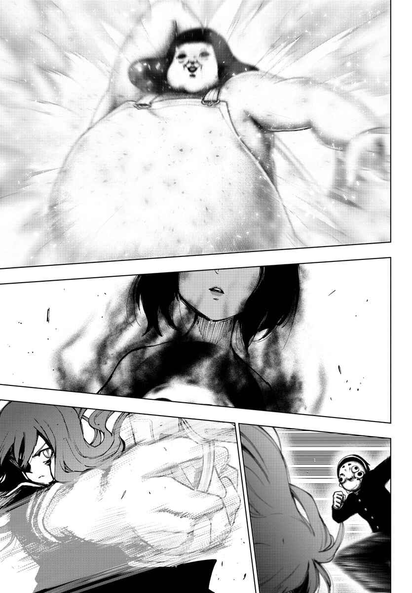 Page 12 Chapter 125 Magical Girl Site