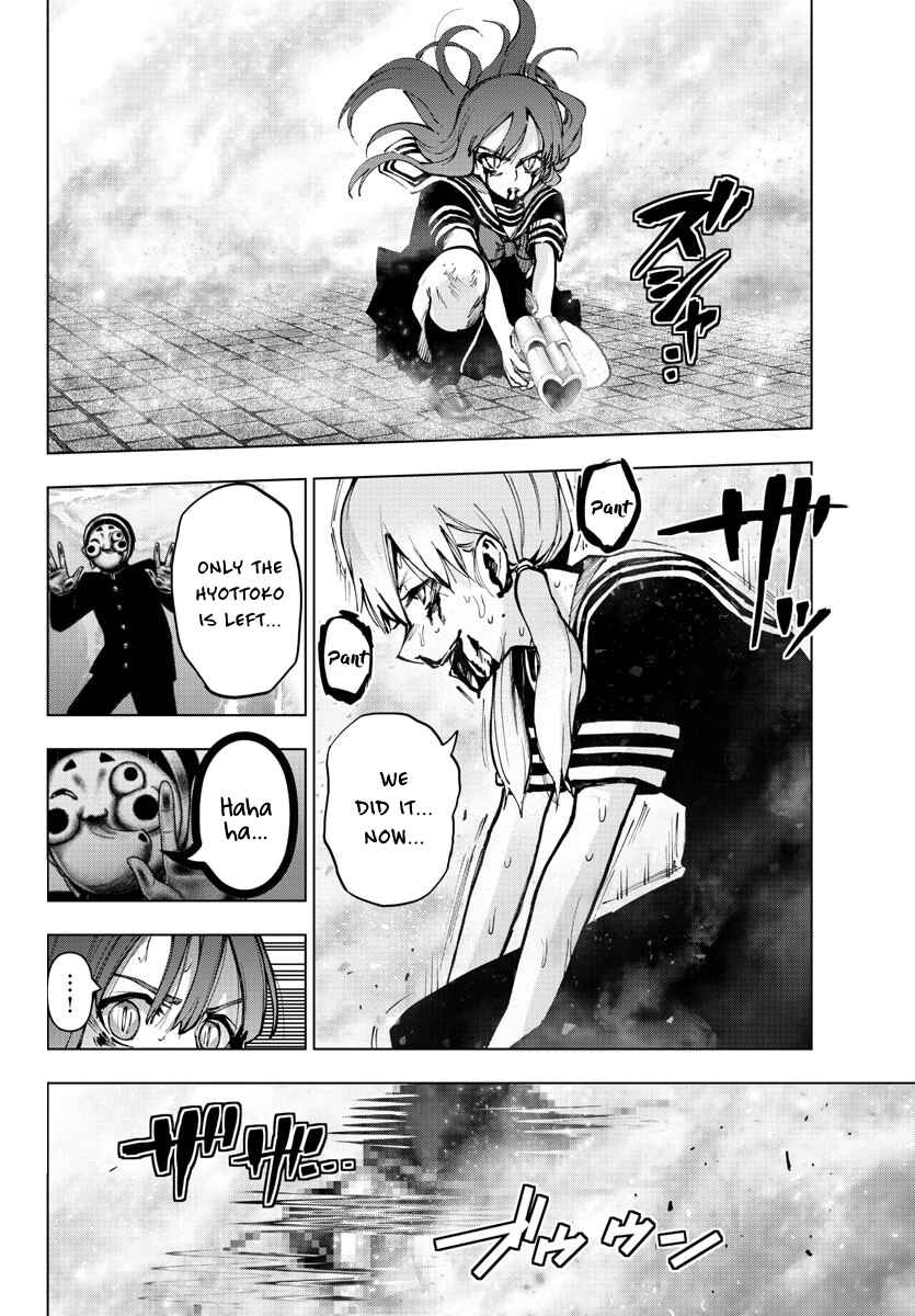 Page 2 Chapter 125 Magical Girl Site