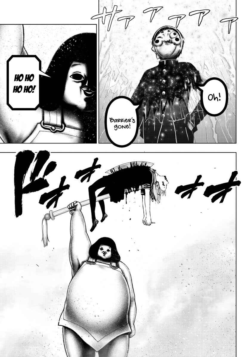 Page 5 Chapter 125 Magical Girl Site