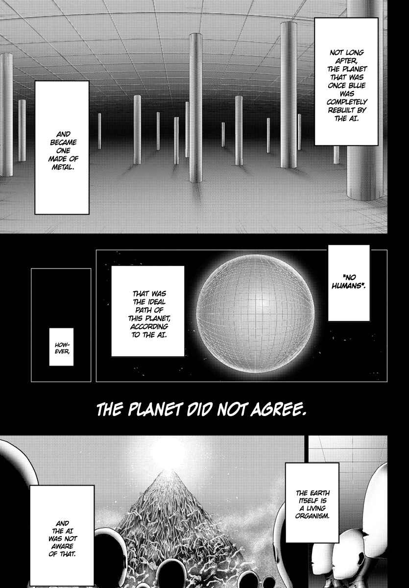 Page 12 Chapter 118 Magical Girl Site