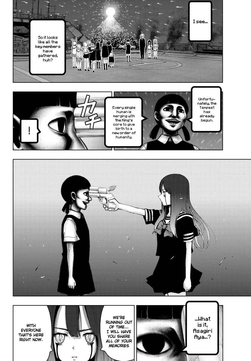 Page 5 Chapter 118 Magical Girl Site