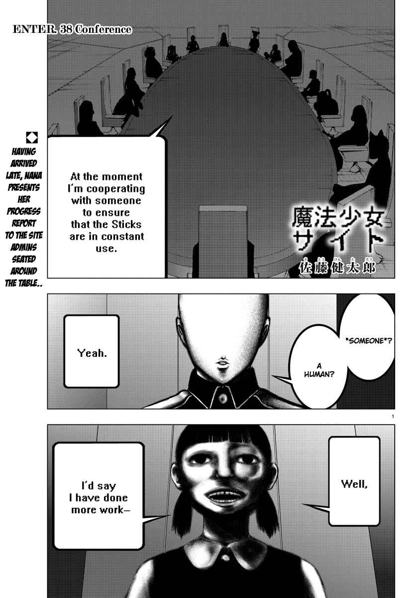 Page 1 Chapter 38 Magical Girl Site