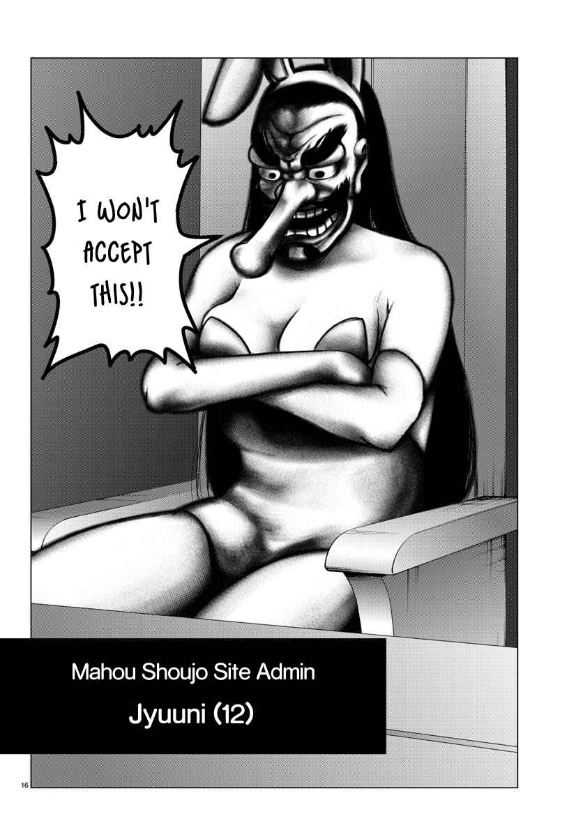 Page 16 Chapter 38 Magical Girl Site
