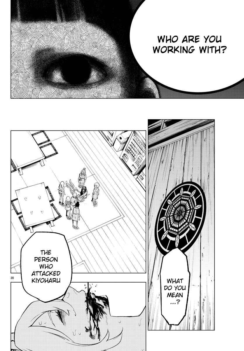 Page 20 Chapter 38 Magical Girl Site