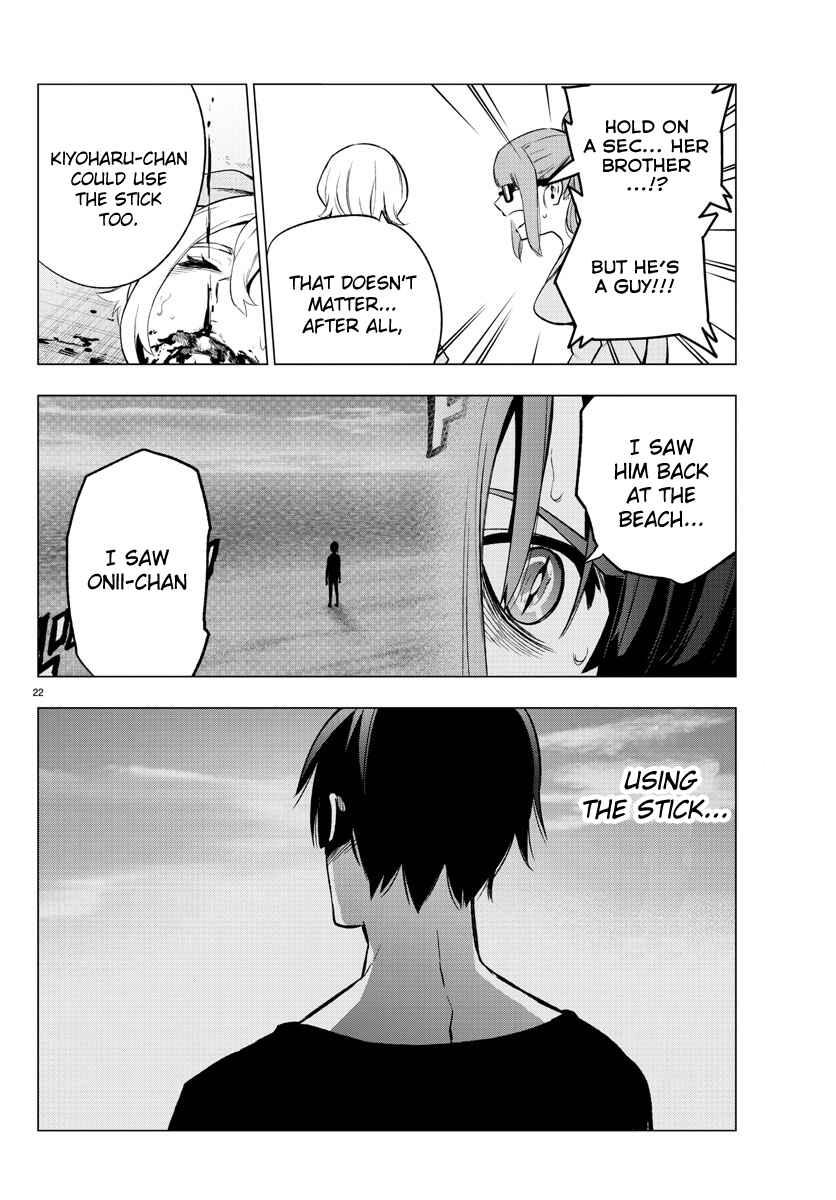 Page 22 Chapter 38 Magical Girl Site