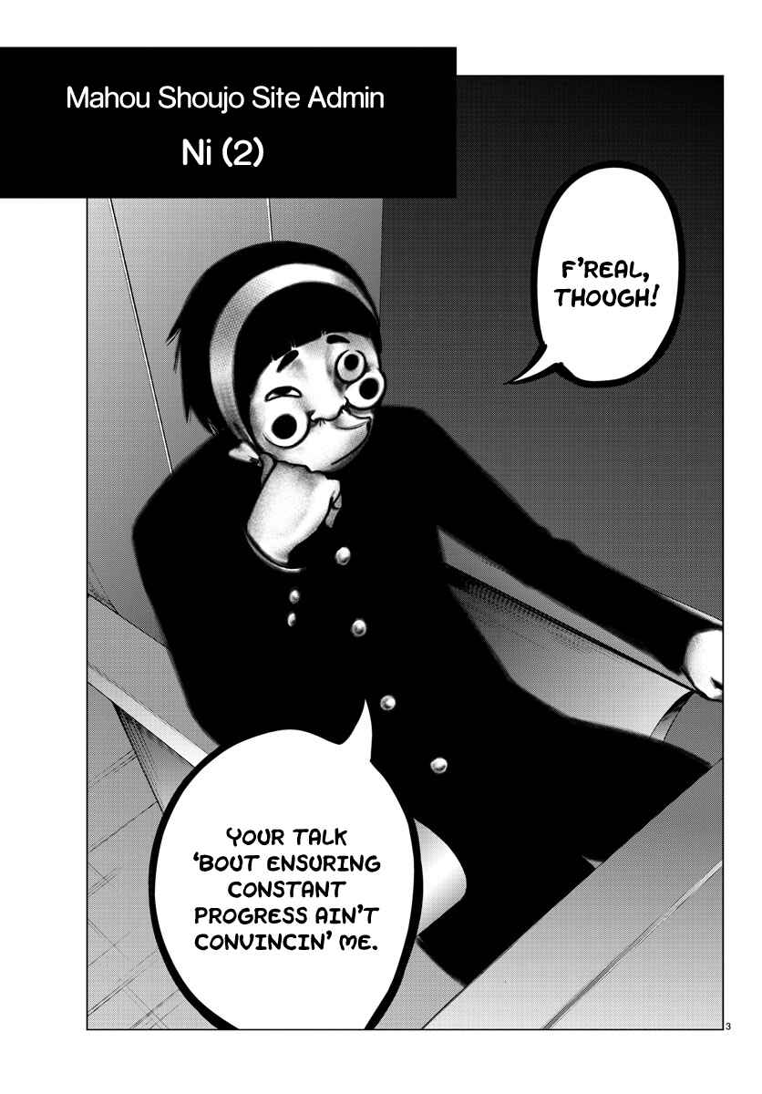 Page 3 Chapter 38 Magical Girl Site