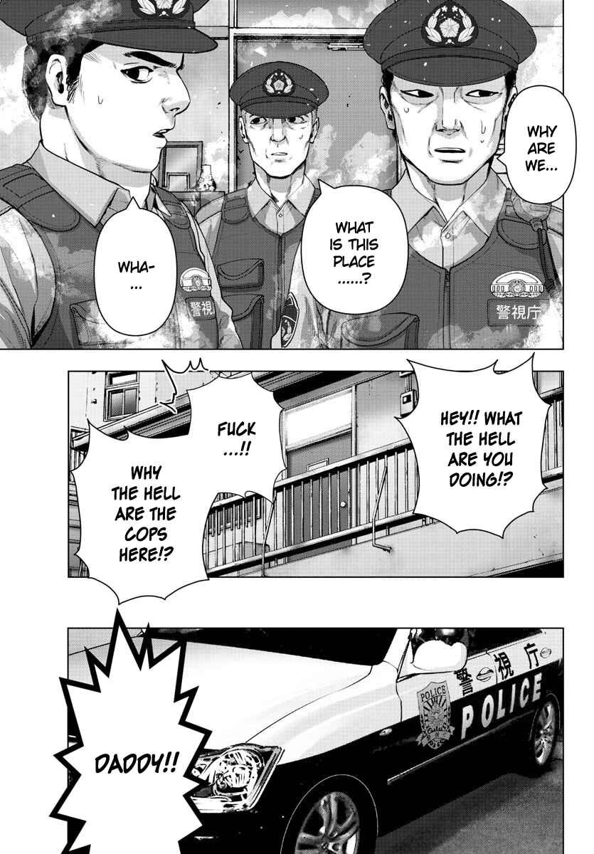 Page 13 Chapter 135 Magical Girl Site