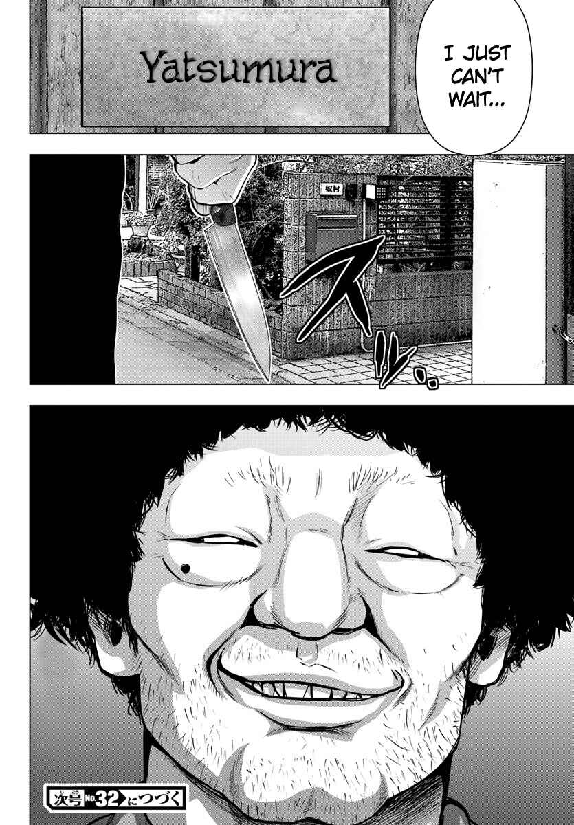 Page 18 Chapter 135 Magical Girl Site