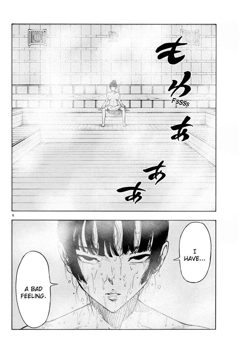 Page 6 Chapter 27 Magical Girl Site