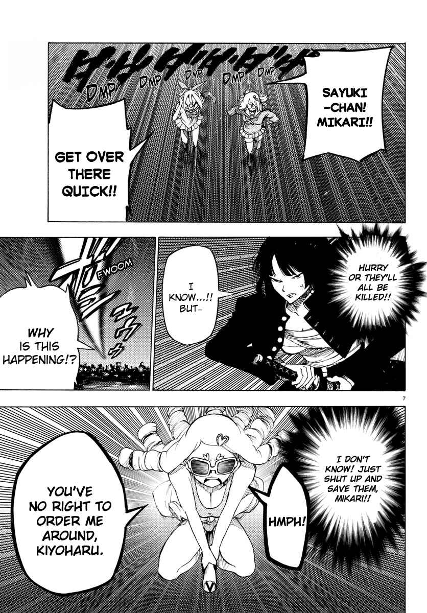 Page 7 Chapter 28 Magical Girl Site