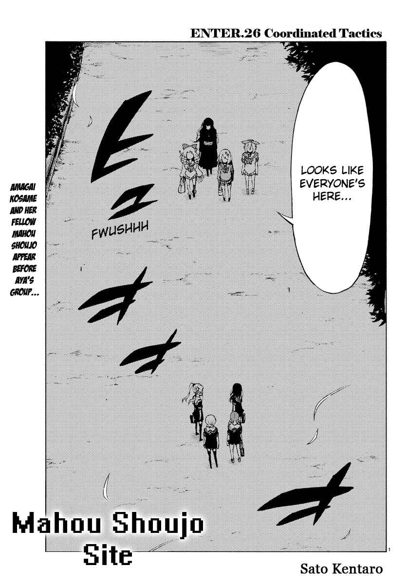 Page 1 Chapter 26 Magical Girl Site