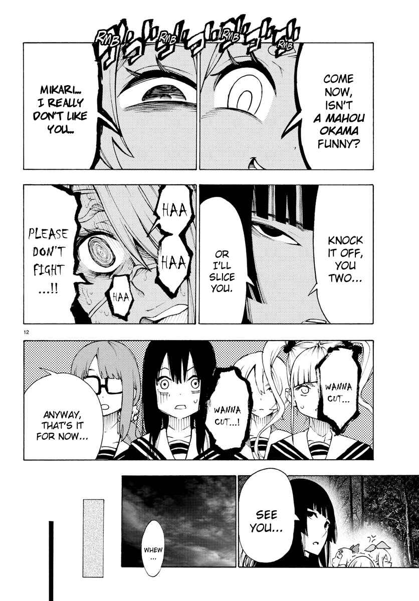 Page 12 Chapter 26 Magical Girl Site