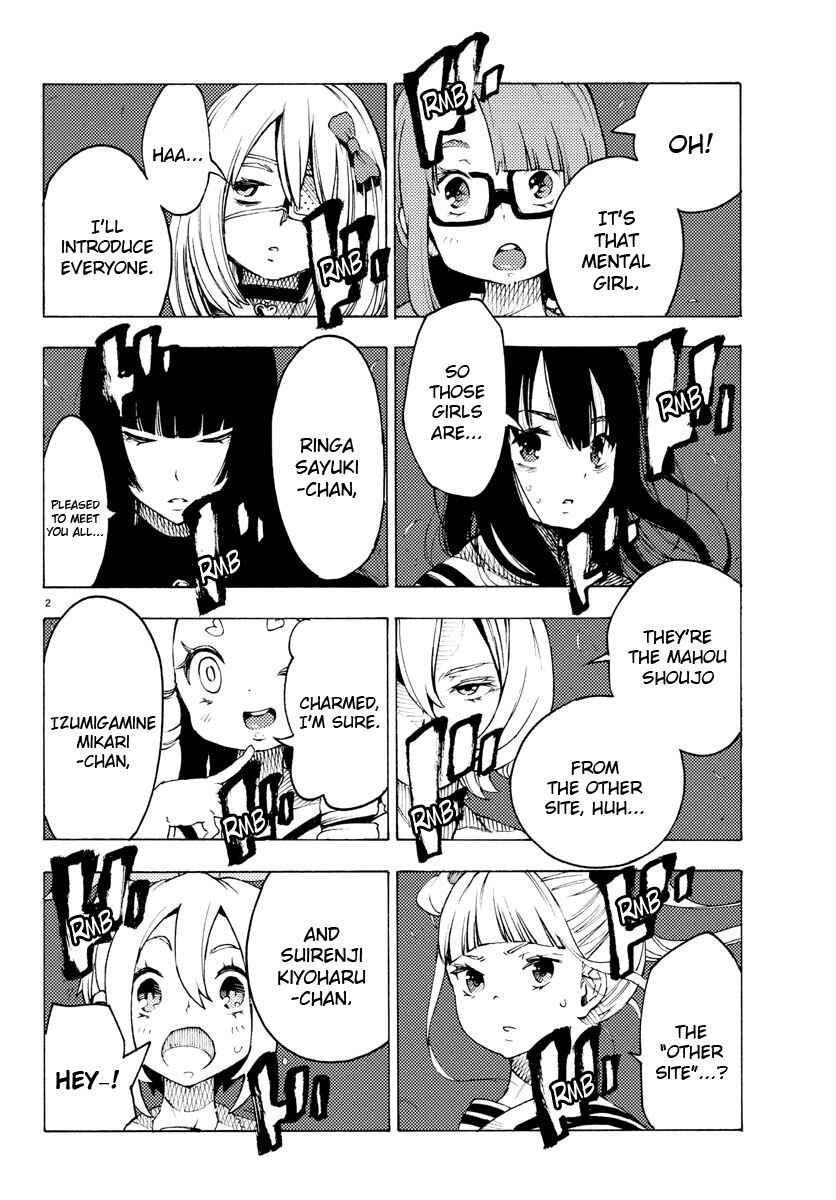 Page 2 Chapter 26 Magical Girl Site