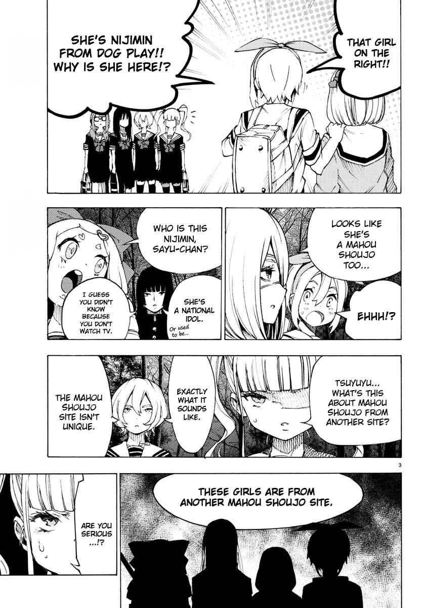 Page 3 Chapter 26 Magical Girl Site