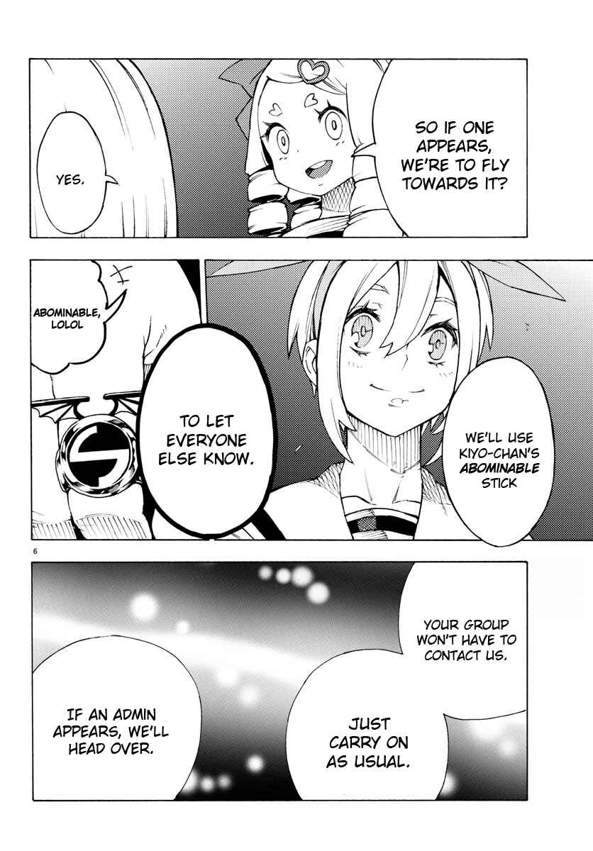 Page 6 Chapter 26 Magical Girl Site