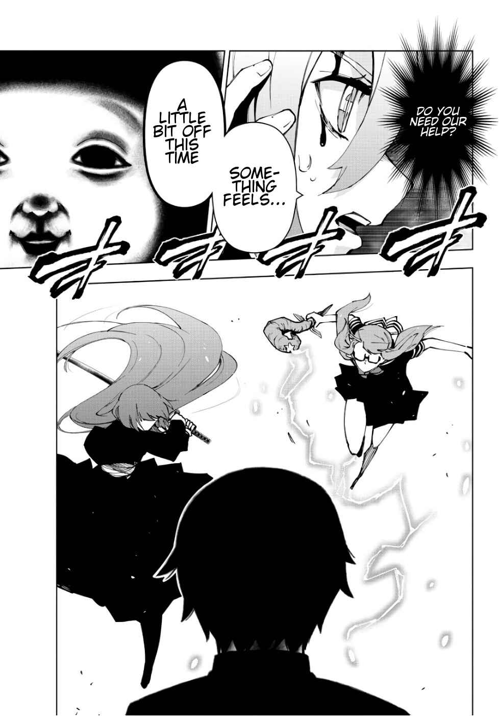 Page 7 Chapter 83 Magical Girl Site