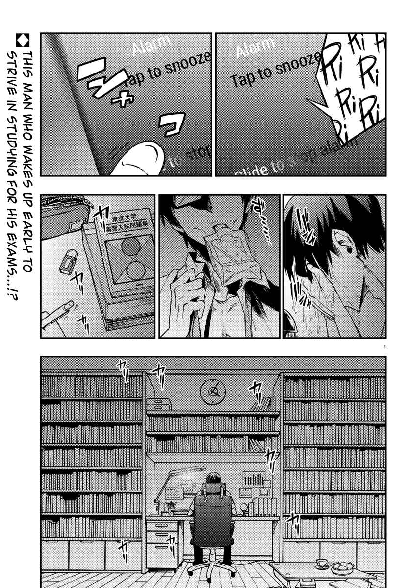 Page 1 Chapter 12 Magical Girl Site