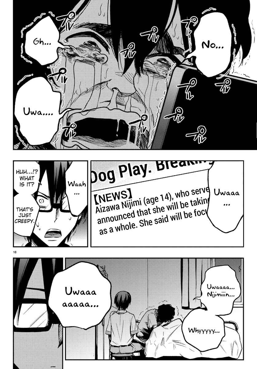 Page 18 Chapter 12 Magical Girl Site