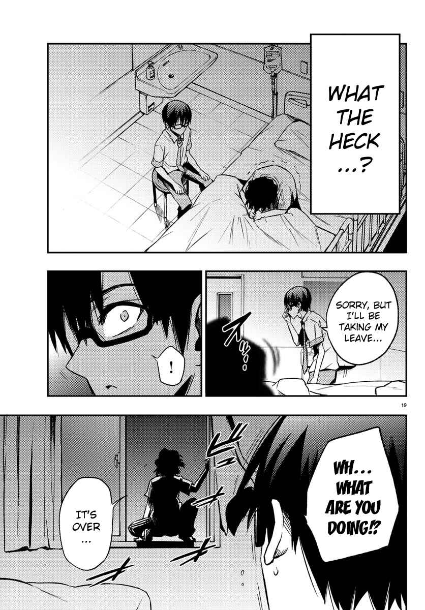 Page 19 Chapter 12 Magical Girl Site