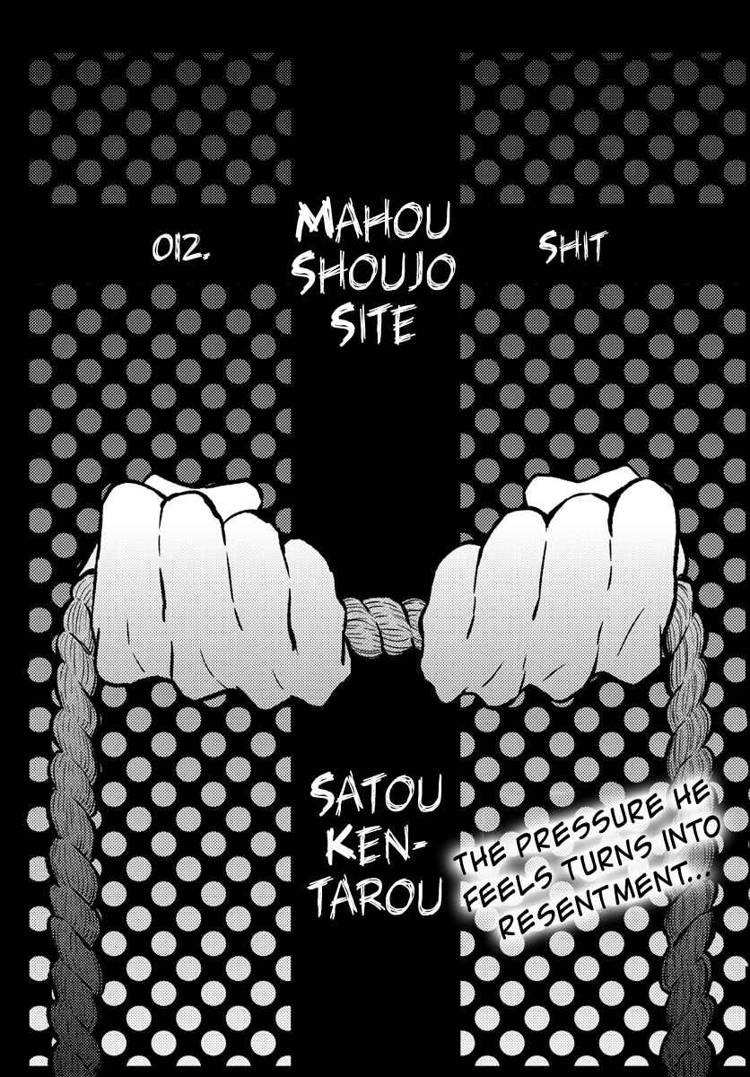 Page 2 Chapter 12 Magical Girl Site