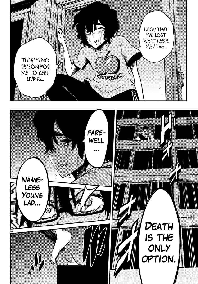 Page 20 Chapter 12 Magical Girl Site