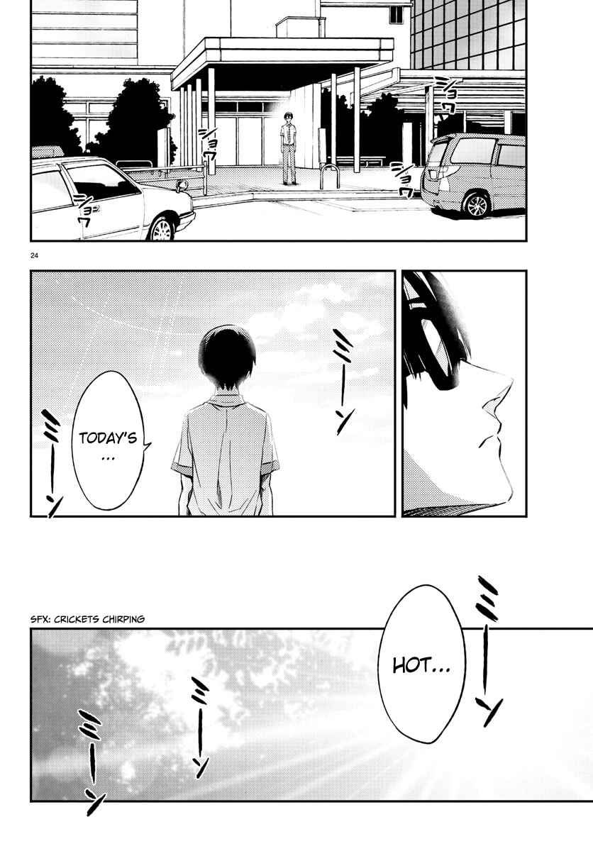 Page 24 Chapter 12 Magical Girl Site