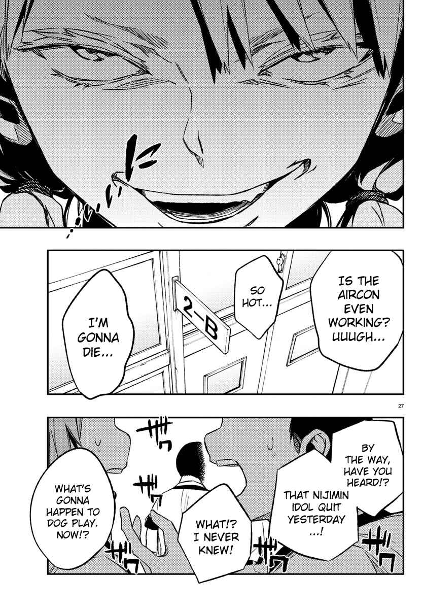 Page 27 Chapter 12 Magical Girl Site