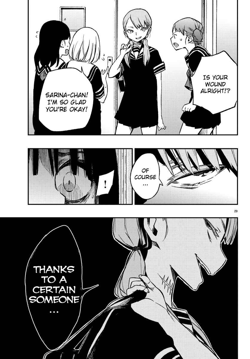 Page 29 Chapter 12 Magical Girl Site