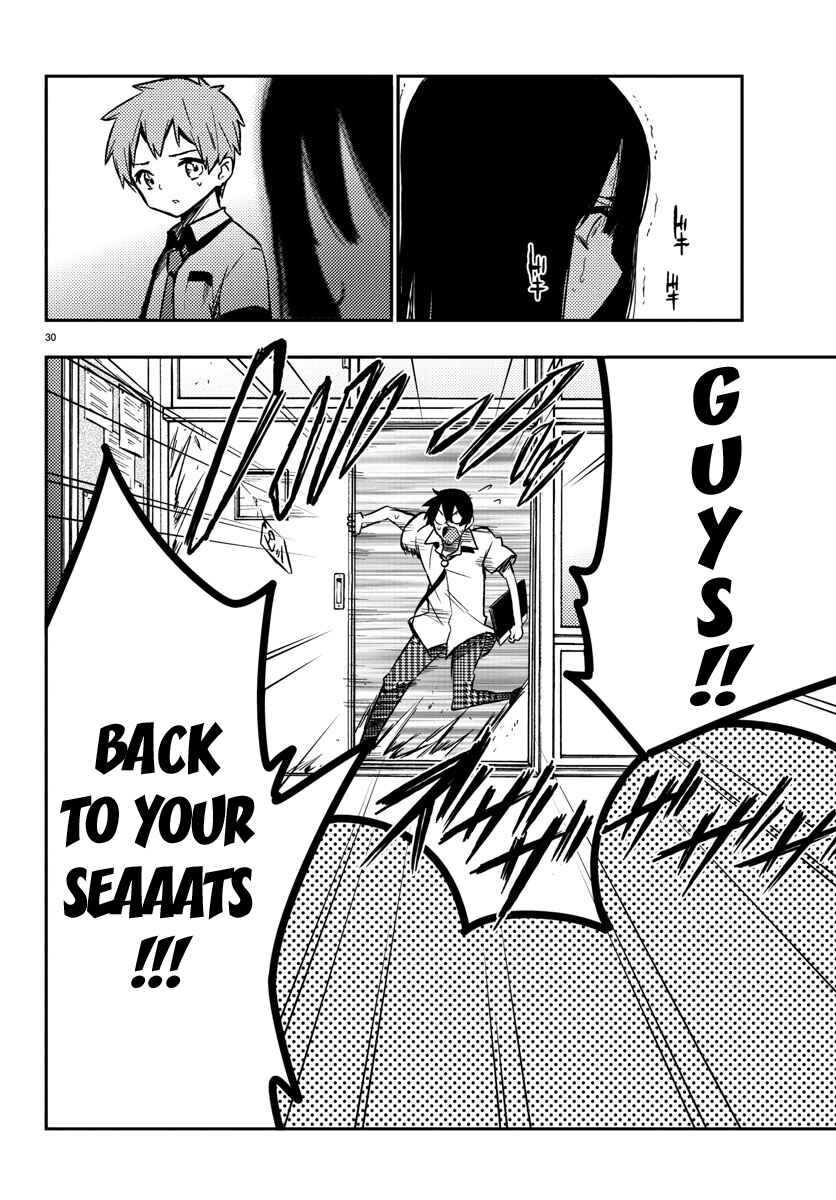 Page 30 Chapter 12 Magical Girl Site