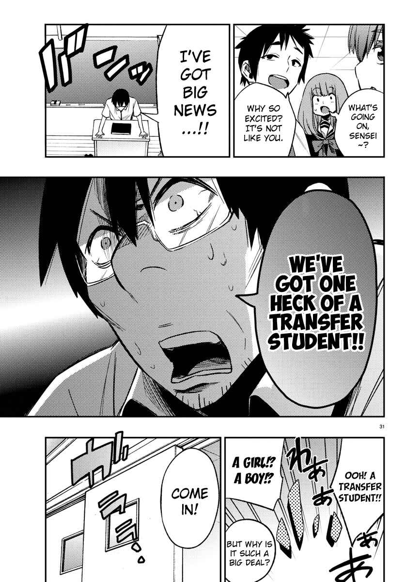 Page 31 Chapter 12 Magical Girl Site