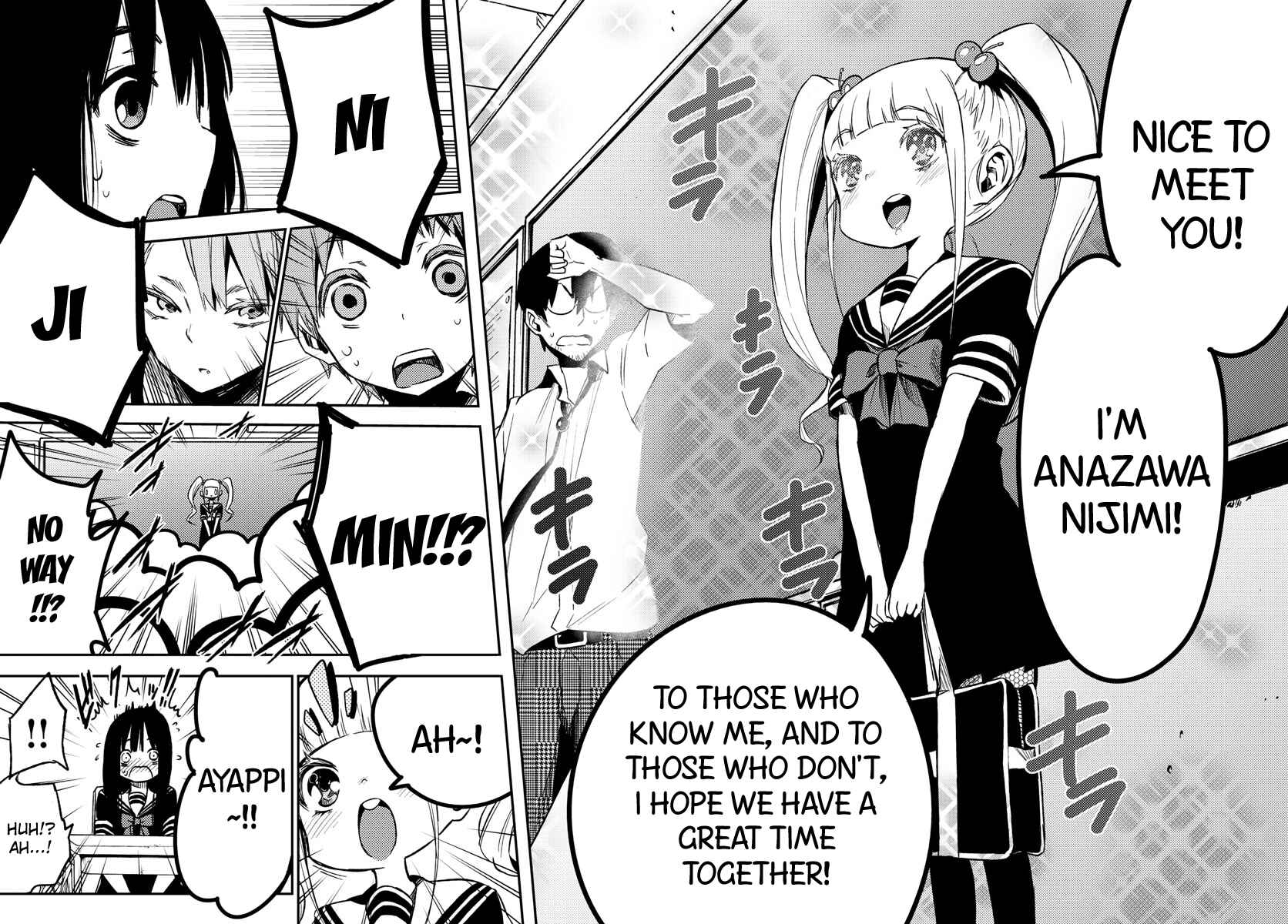 Page 32 Chapter 12 Magical Girl Site