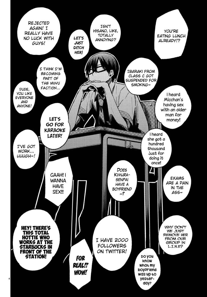 Page 4 Chapter 12 Magical Girl Site