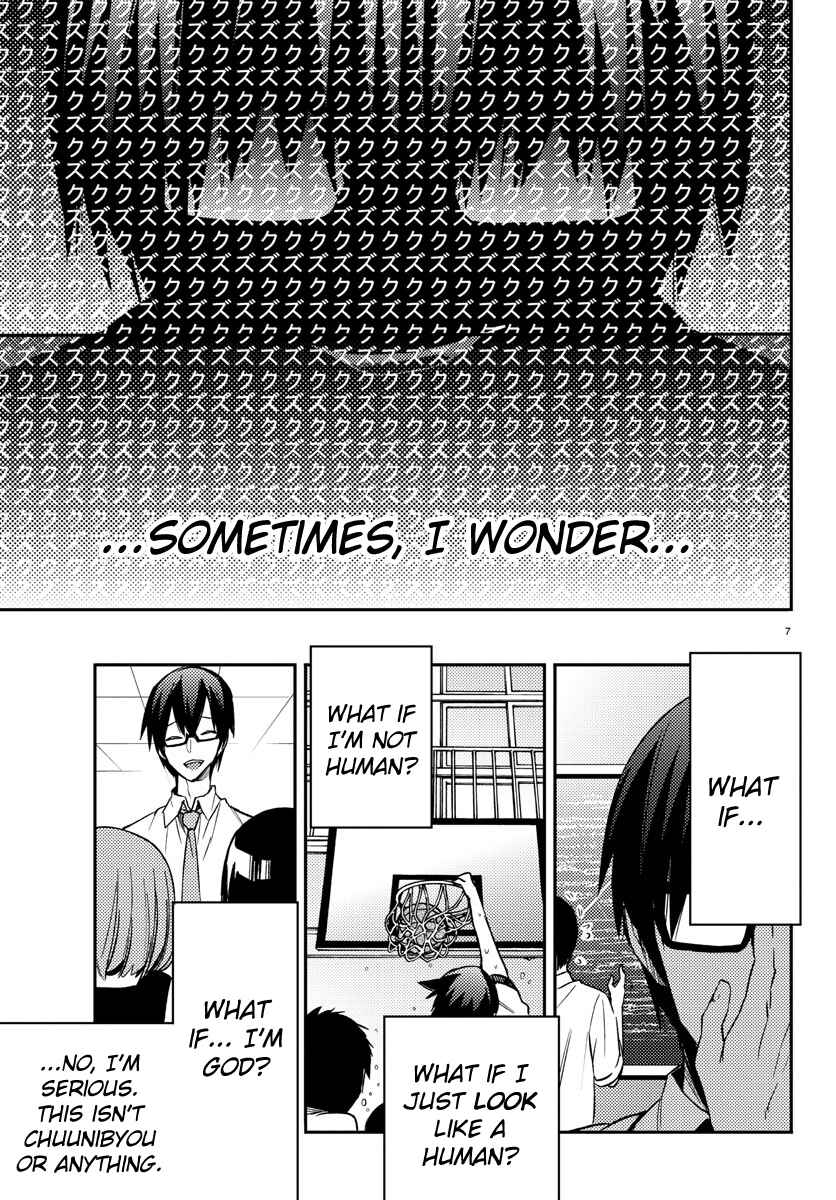 Page 7 Chapter 12 Magical Girl Site