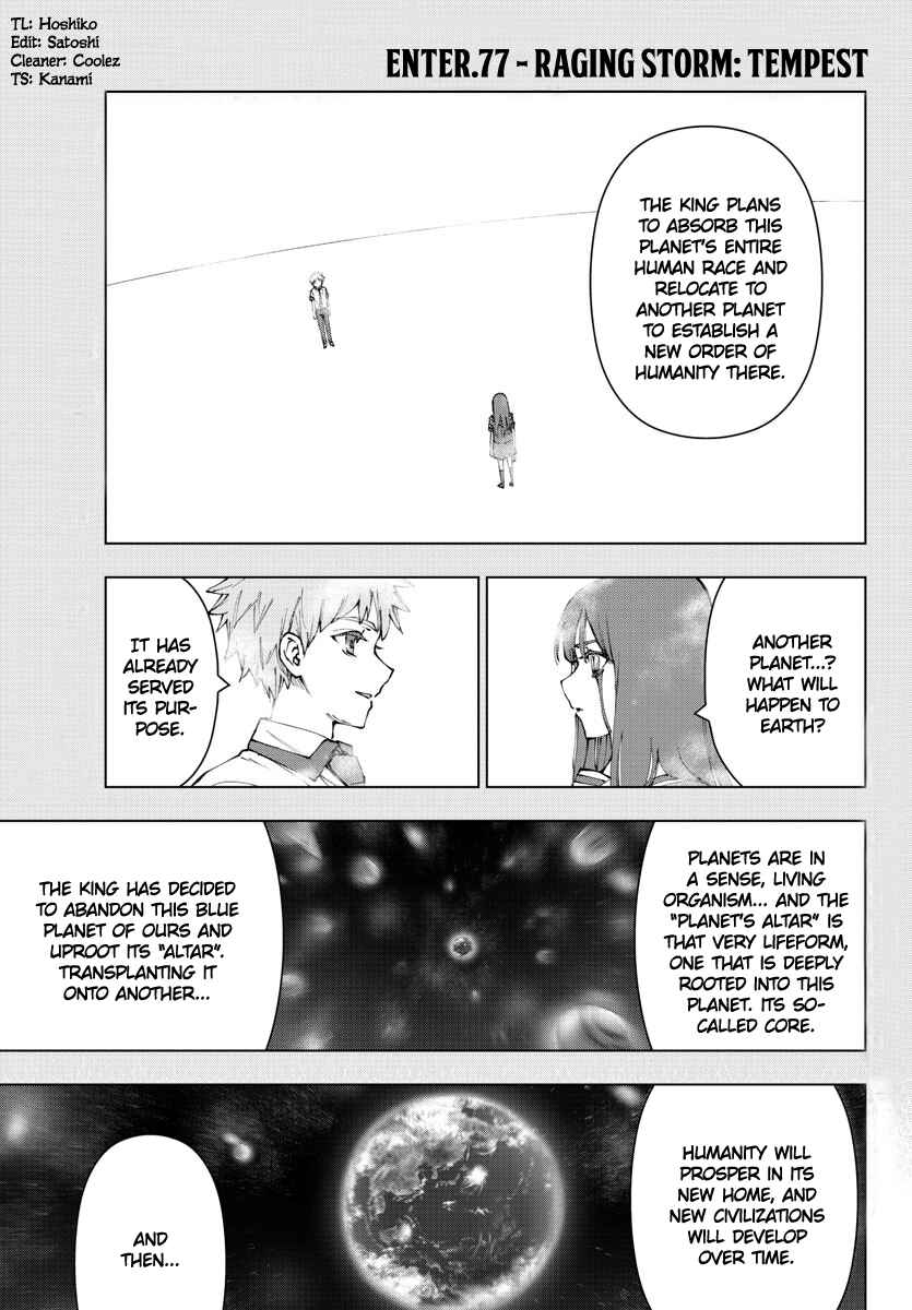 Page 1 Chapter 132 Magical Girl Site