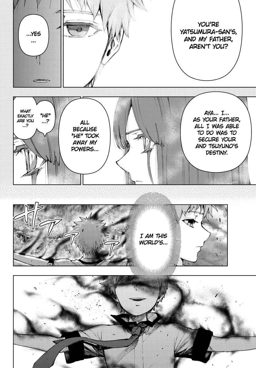 Page 13 Chapter 132 Magical Girl Site