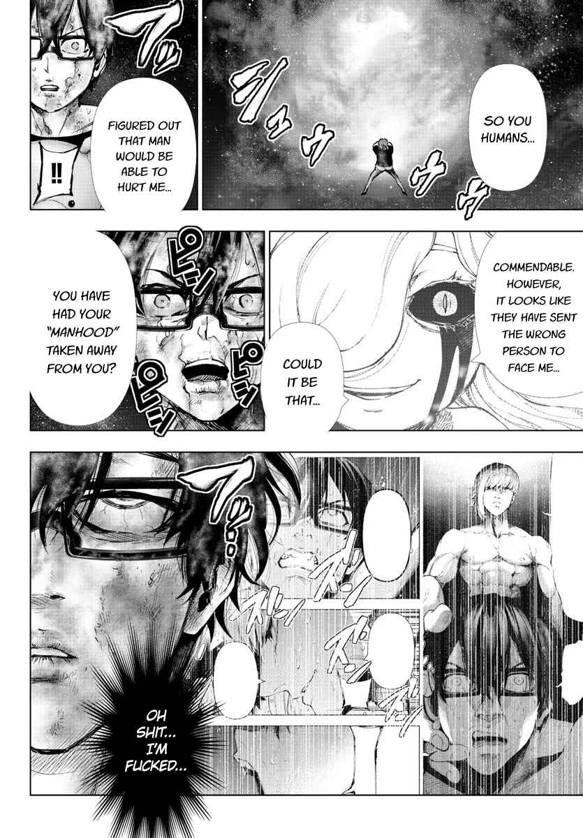Page 17 Chapter 132 Magical Girl Site