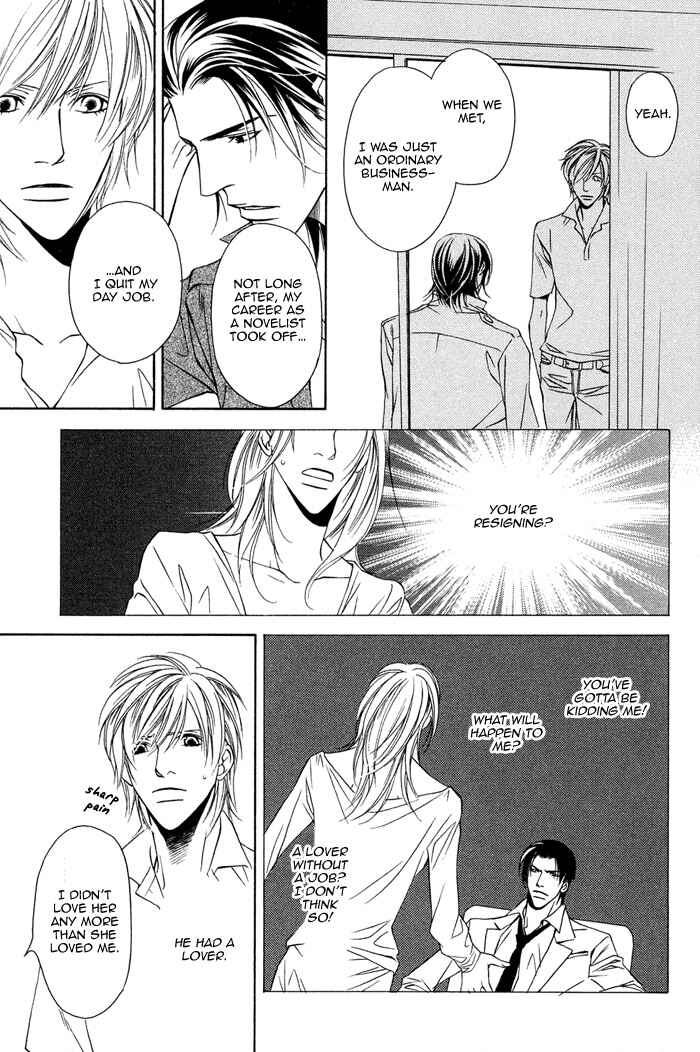 Page 10 Chapter 4 Toiki Yori mo Yasashii