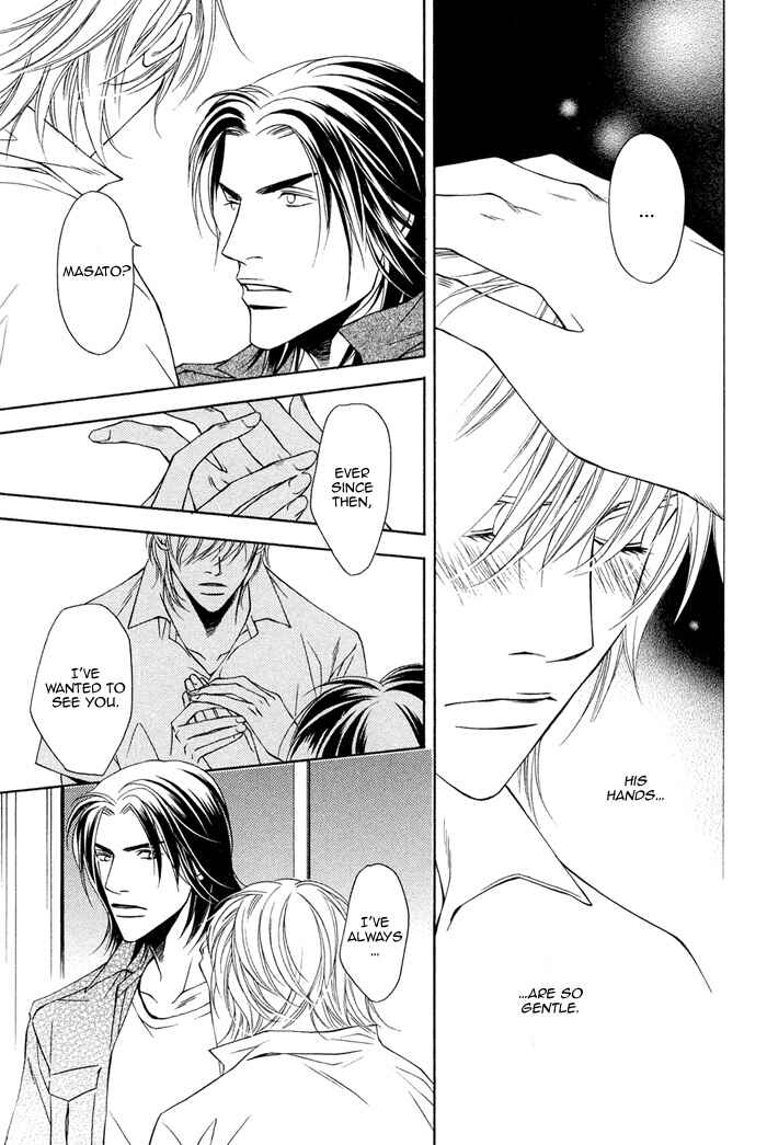 Page 14 Chapter 4 Toiki Yori mo Yasashii