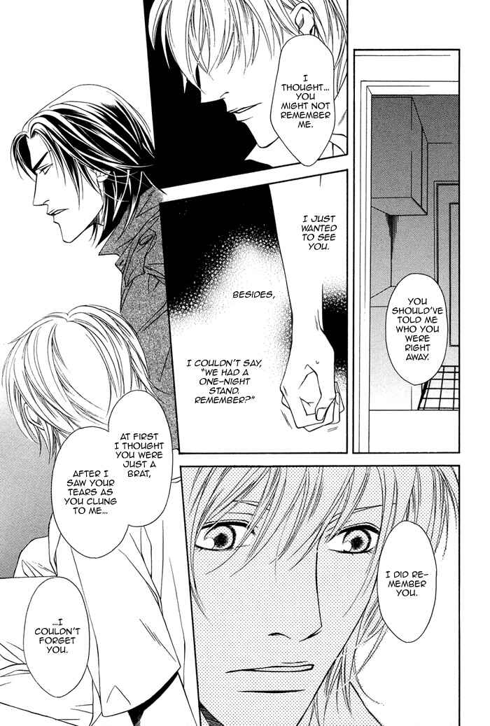 Page 16 Chapter 4 Toiki Yori mo Yasashii