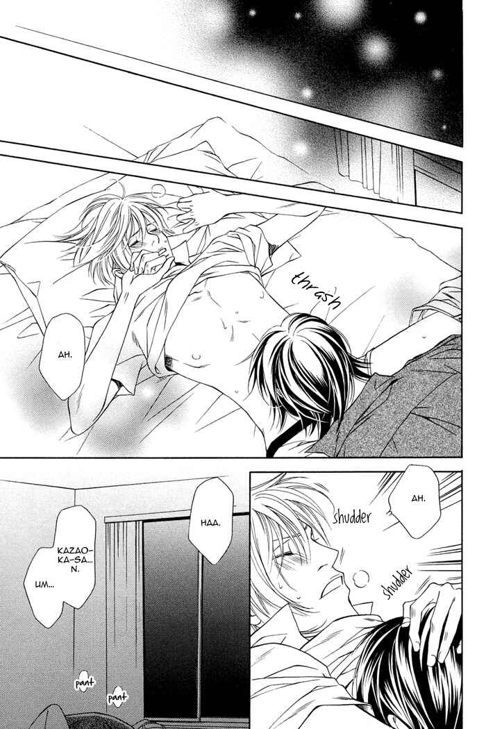 Page 20 Chapter 4 Toiki Yori mo Yasashii
