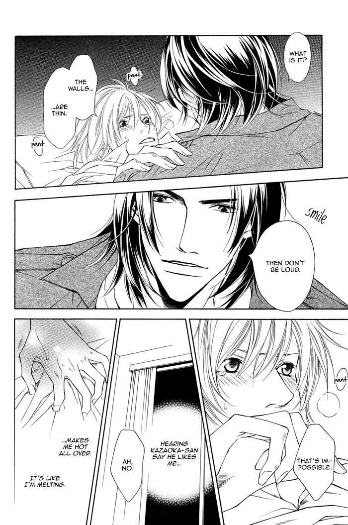 Page 21 Chapter 4 Toiki Yori mo Yasashii