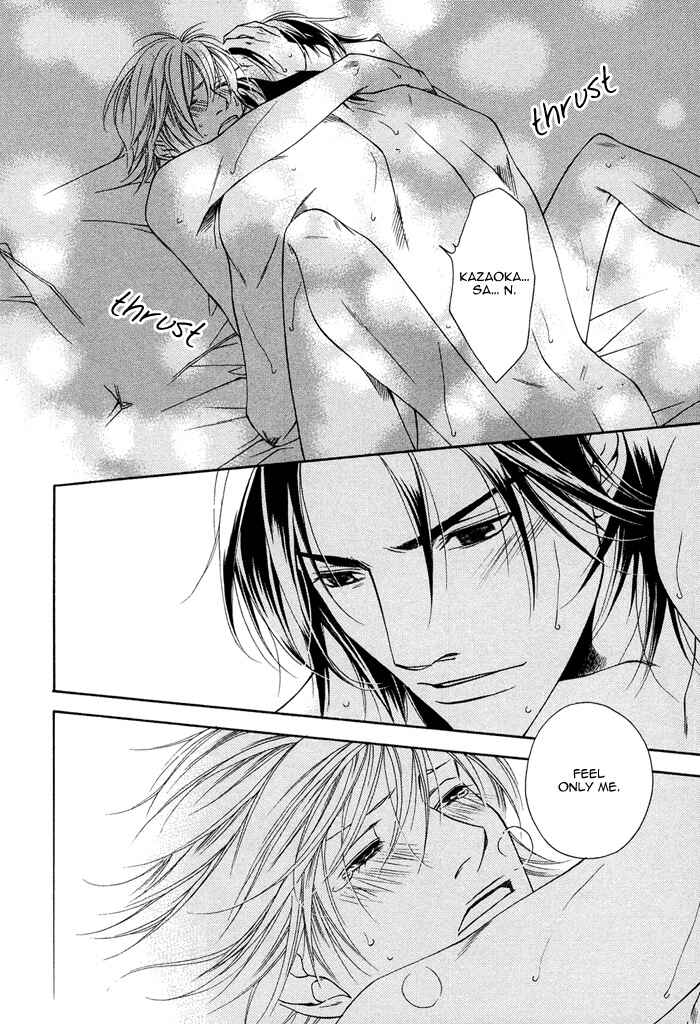 Page 25 Chapter 4 Toiki Yori mo Yasashii