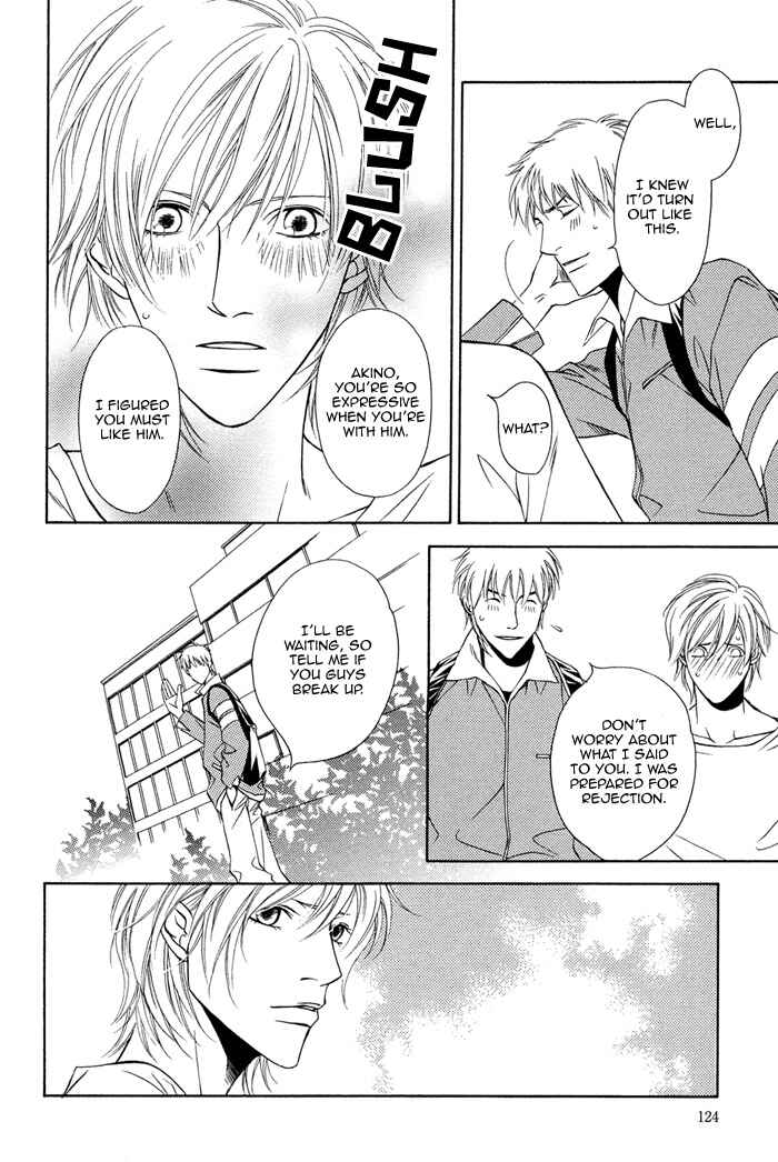 Page 27 Chapter 4 Toiki Yori mo Yasashii