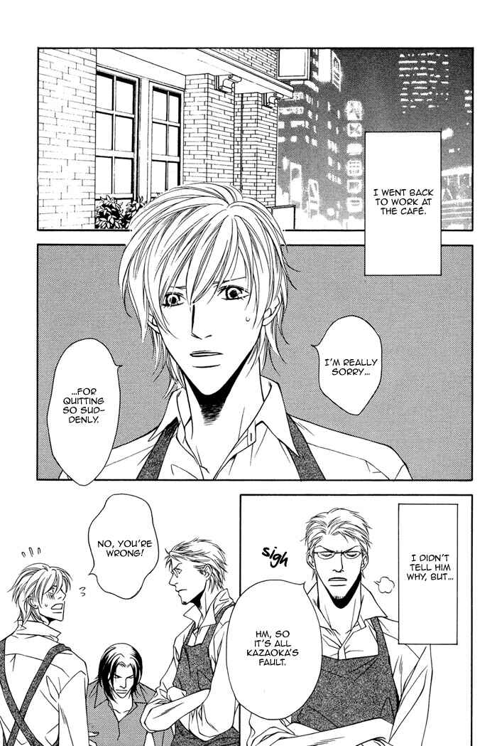 Page 28 Chapter 4 Toiki Yori mo Yasashii
