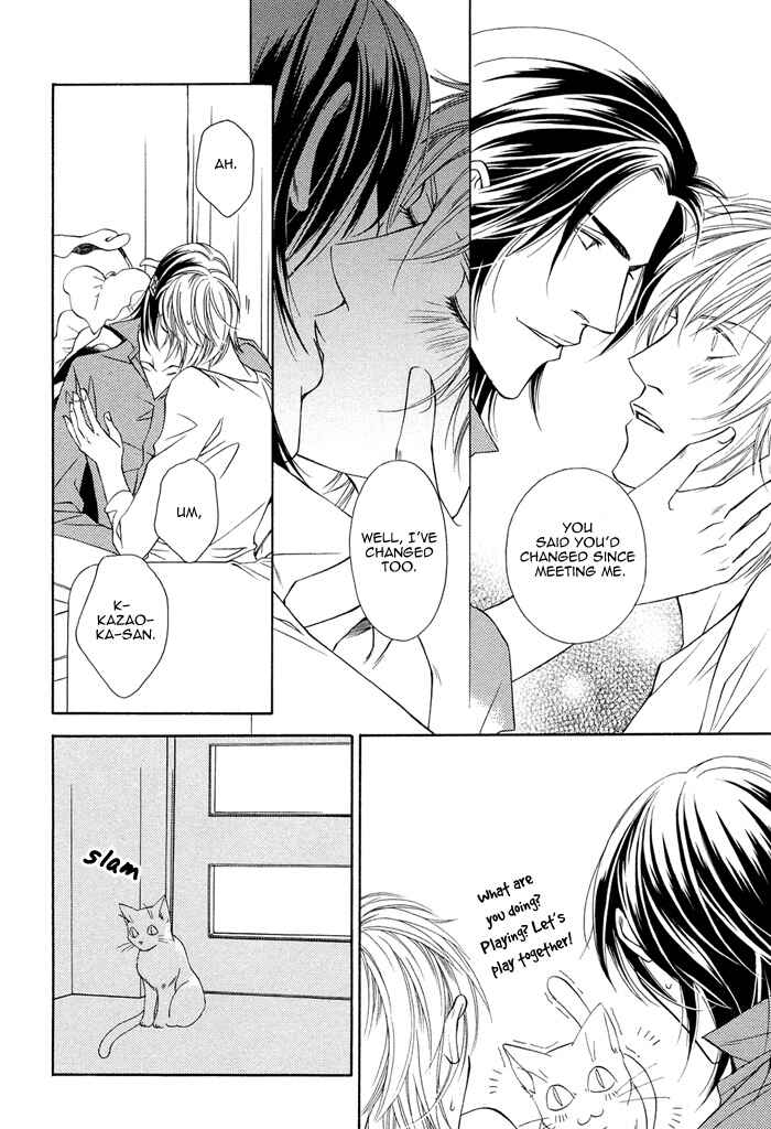 Page 35 Chapter 4 Toiki Yori mo Yasashii