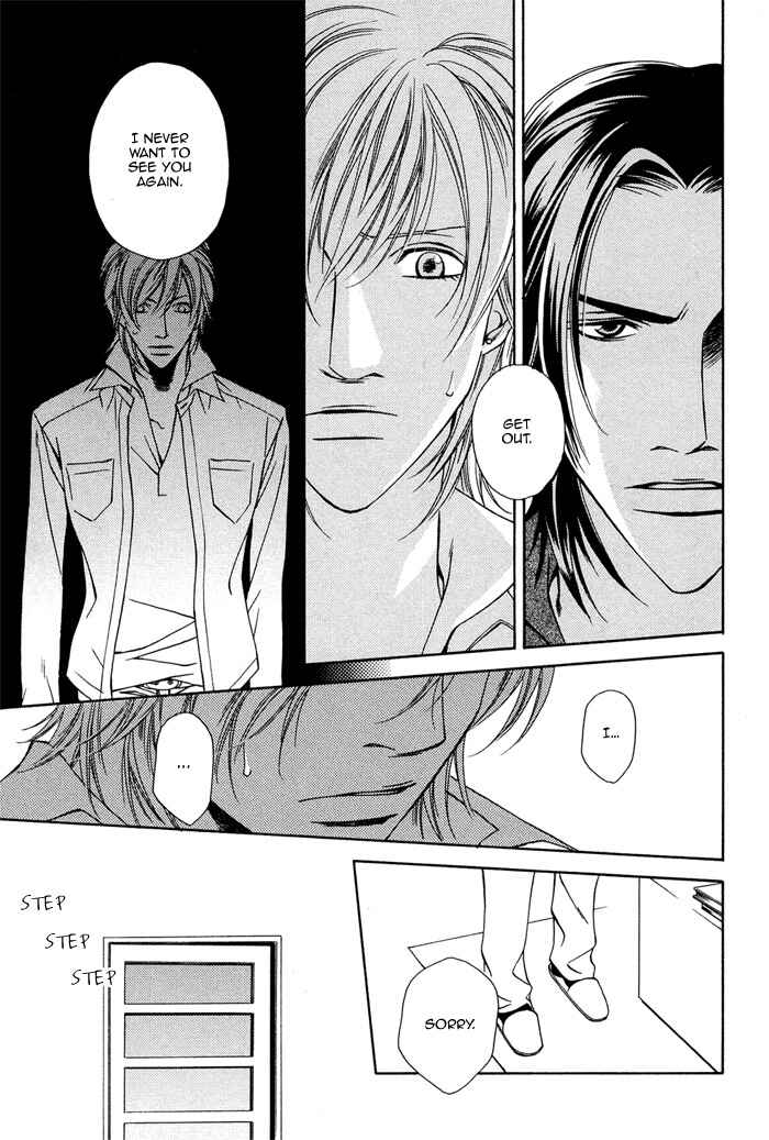 Page 12 Chapter 3 Toiki Yori mo Yasashii