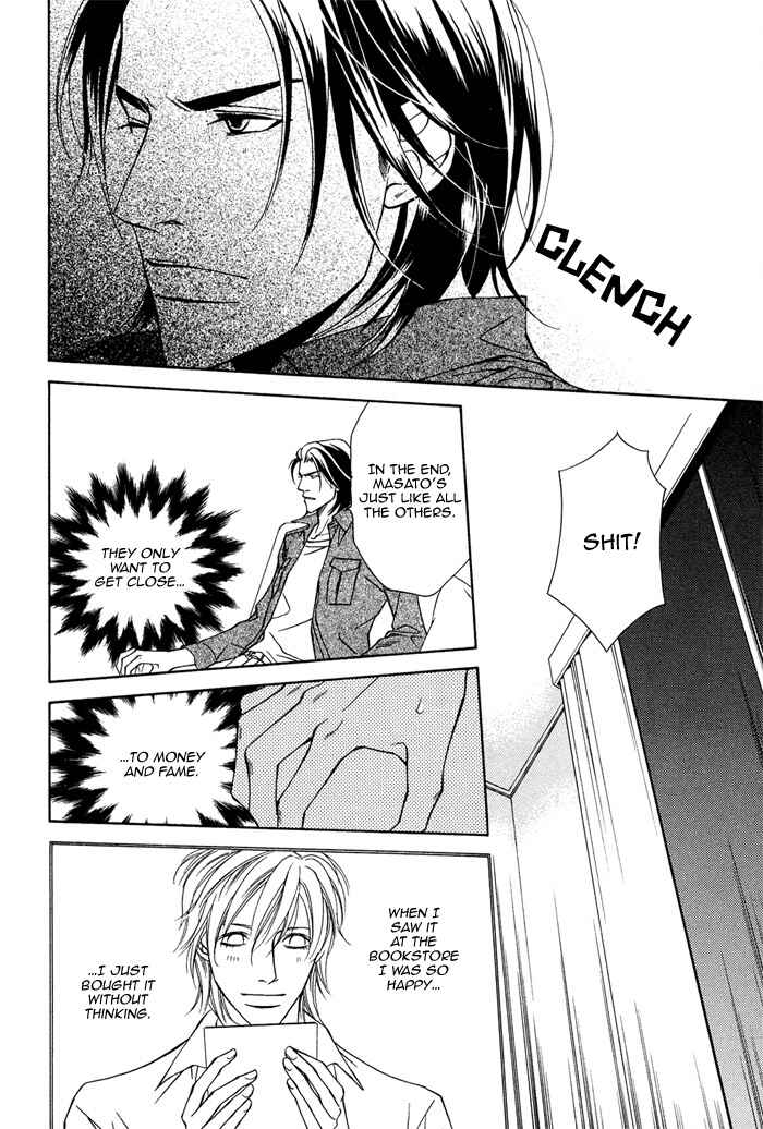 Page 13 Chapter 3 Toiki Yori mo Yasashii